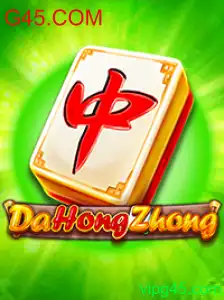 Descubra o Fascinante Jogo DaHongZhong: Regras e Estratégias