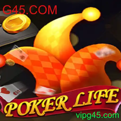 Introdução ao Mundo do PokerLife no G45.COM