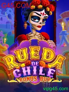 RuedaDeChileBonusBuy: Descubra as Regras e a Magia do Novo Jogo de Cassino
